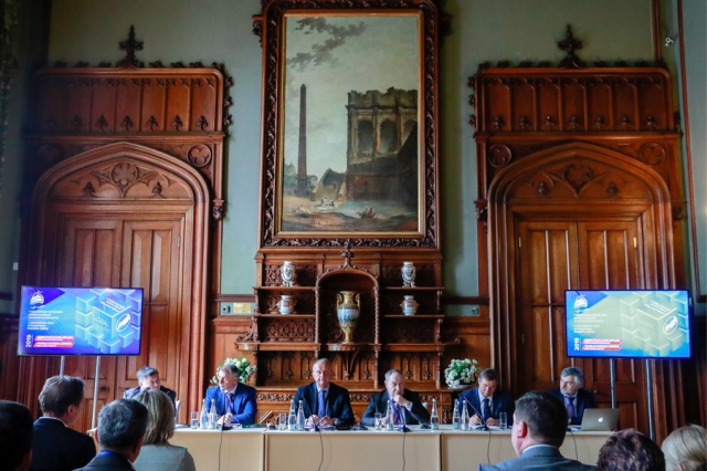 На V Ялтинском международном экономическом форуме состоялась экспертная сессия ВЭО России и МСЭ