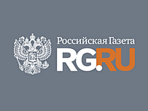 Соглашение о сотрудничестве между ВЭО России и РЭУ имени Г.В. Плеханова