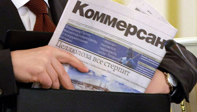 Президент ВЭО России дал комментарий «Коммерсанту» 