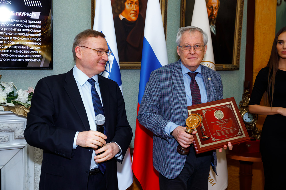 Валерий Анатольевич Крюков