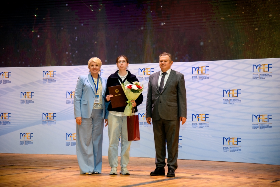 Фотоальбом церемонии награждения