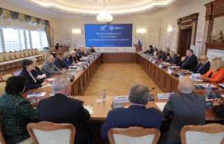 «А.В. Чаянов: новые исследования и материалы»