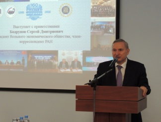 В Санкт-Петербурге состоялось торжественное заседание, посвященное 160-летию Русского технического общества