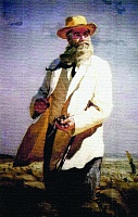 Докучаев Василий Васильевич (1846–1903) 
